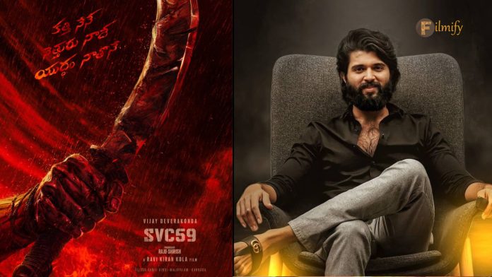 A bumper offer for those who want to act in a Vijay Devarakonda film