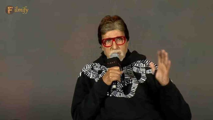 Amitabh Bachchan in hoodie t-shirt at Kalki2898AD pre release event Do you know the value?