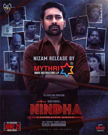Famous company to distribute Ninda movie