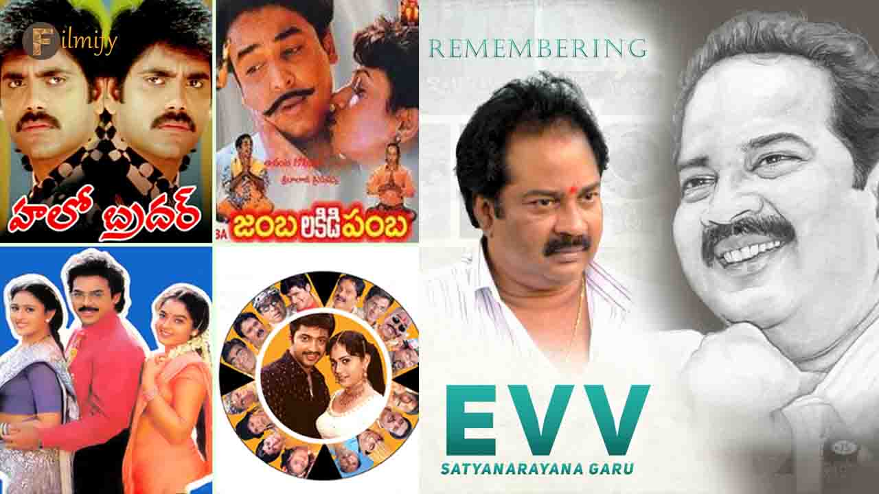 Evv Satyanarayana BirthAnniversary Special Story 