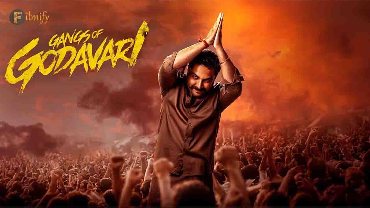 Nagavamshi released the posters of Gangs Of Godavari movie as a success