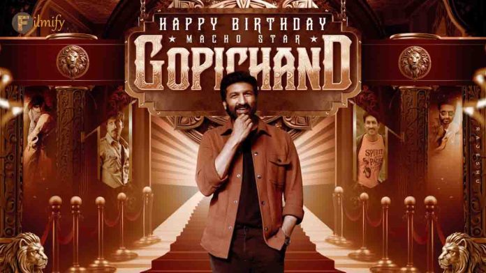 HBD Gopichand Birth Day Special