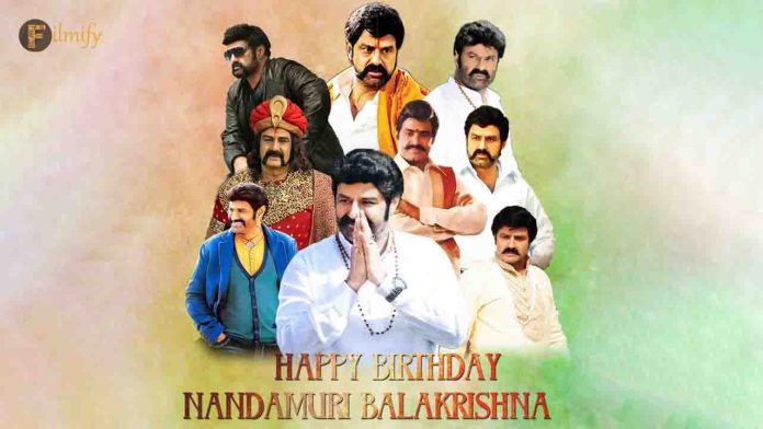 HBD Balakrishna Birthday Special Movies Story