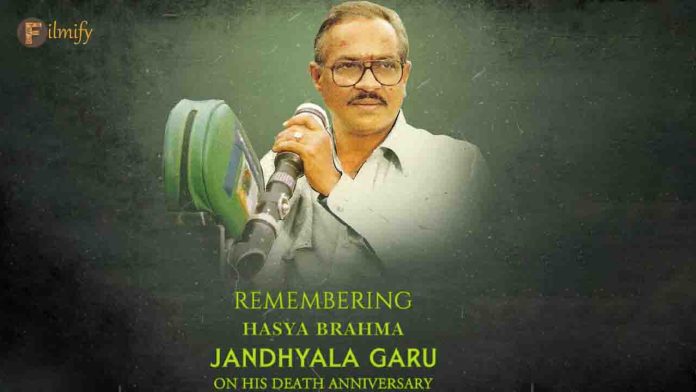 Jandhyala Death Anniversary Special