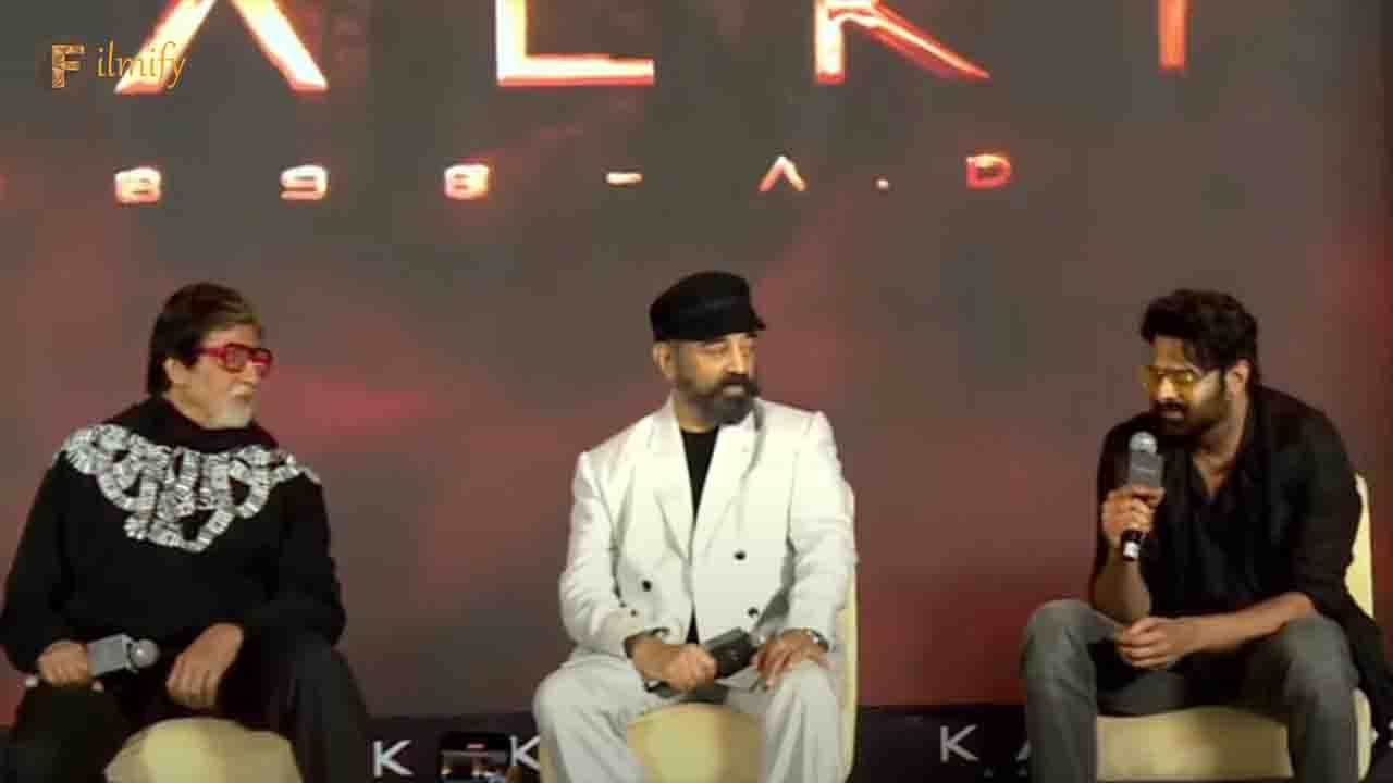 Prabhas comments on Amitabh Bachchan, Kamal Haasan at Kalki2898AD Pre release event