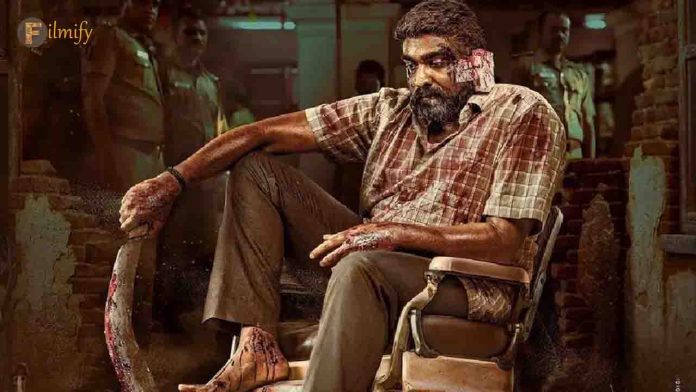 Vijay Sethupathi Starrer Maharaja Movie Climax 'Iratta' Copy?