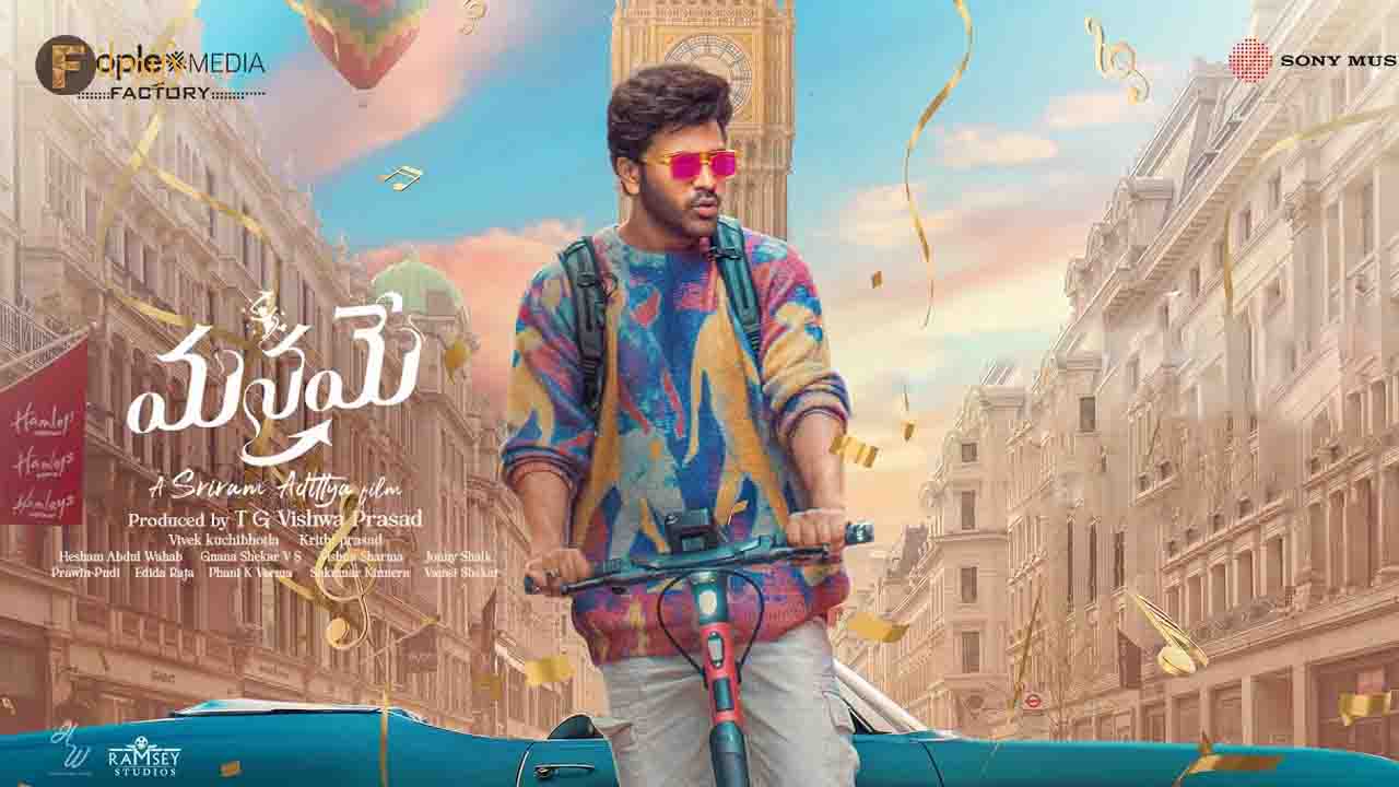 Solid non-theatrical business for Sharwanand's 'Maname'