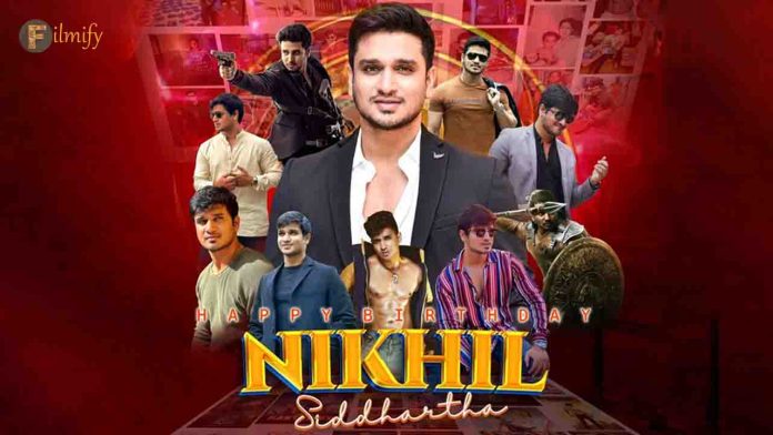 HBD Nikhil Siddharth Birth day Special story