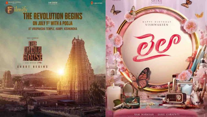 4 movies opening ceremony in first week of July in Tollywood