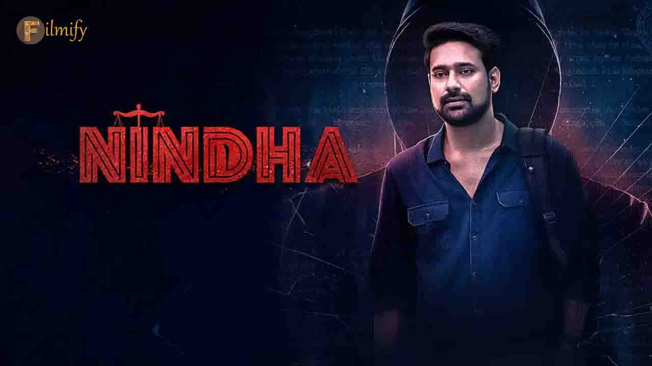 Varun Sandesh's movie Nindha was a disaster at the box office