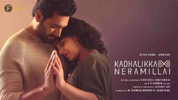 Jayamravi and Nithya Menon starrer 