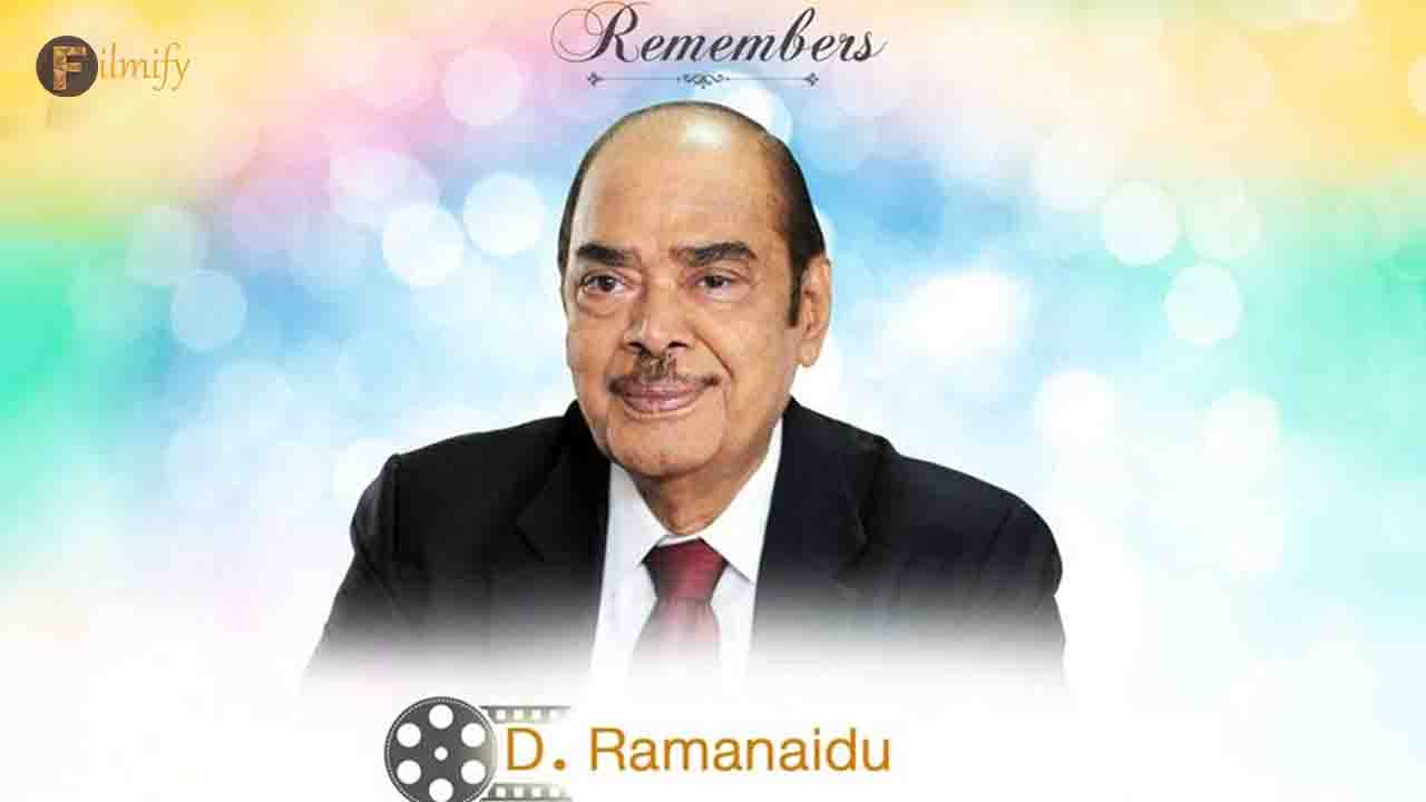 RamaNaidu Birth Anniversary Special