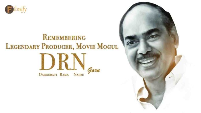 RamaNaidu Birth Anniversary Special