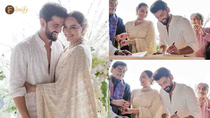 Sonakshi Sinha finally married her boyfriend Zaheer Iqbal