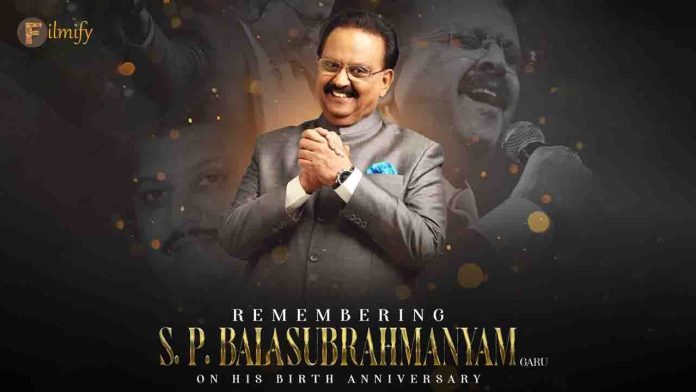 SP Balasubrahmanyam Birth Anniversary Special