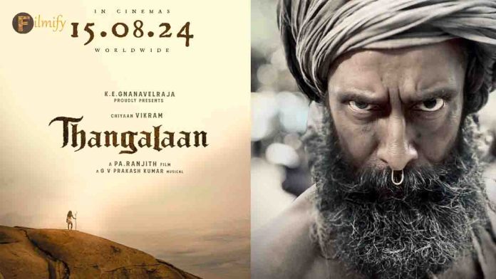 Thangalaan Movie New Release Date Announcement