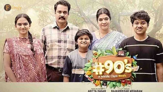 90's A Middle Class Biopic as the best web series in India