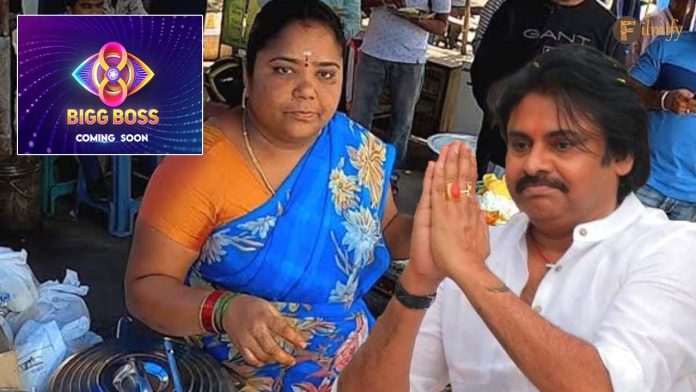 Pawan going to enter Bigg Boss for Kumari Aunty?