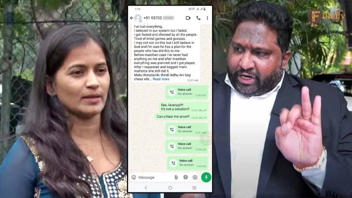 Lavanya's WhatsApp chat with lawyer before suicide… screen shots go viral