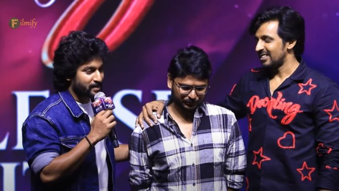 Nani: Natural star Nani who announced the next movie on stage