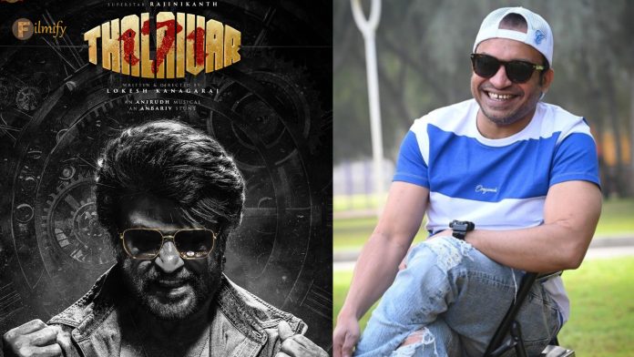 Cooli: Soubin Sahir in a Rajinikanth film