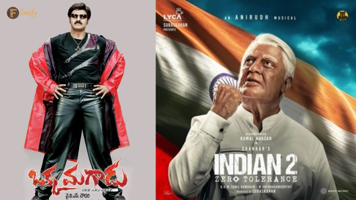 Indian 2 : This is not a sequel to Indian... it is a sequel to Balayya