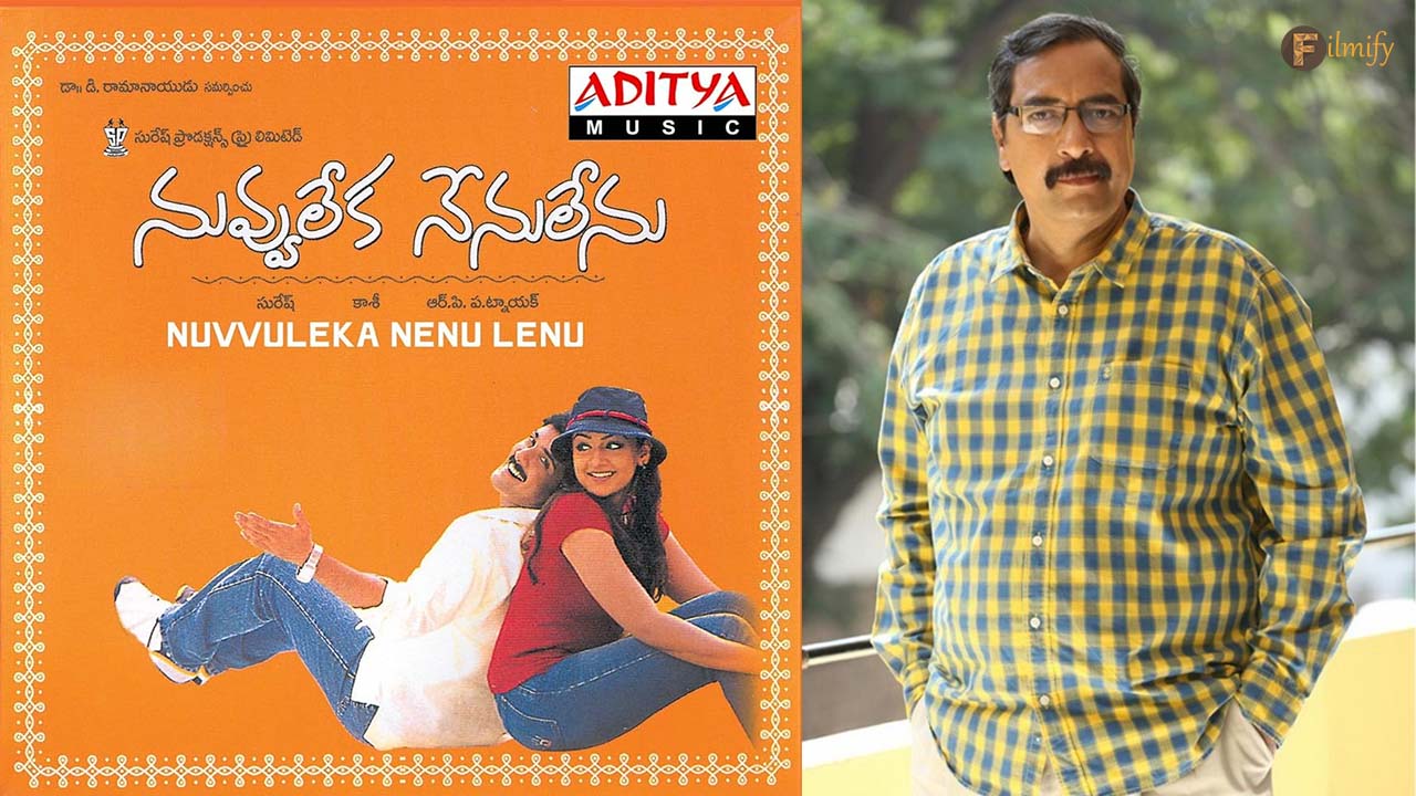 Nuvvu Leka nenu Lenu movie directed by actor Kashi Vishwanath?