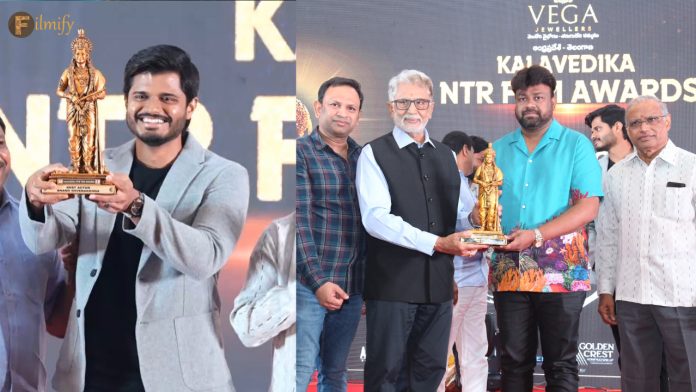 Winners who received NTR Film Awards.. Anand Deverakonda as the best hero..