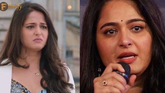 Anushka Shetty: The director who insulted Anushka badly.. and so meanly..?