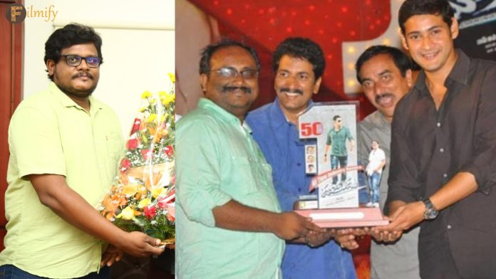 Telugu distributor Harish Sajja passes away..