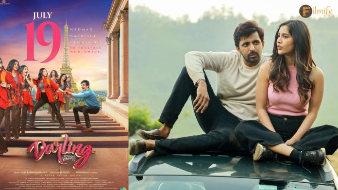 priyadarshi darling movie bussiness details