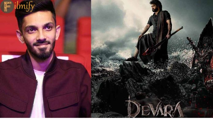 Devara: Anirudh is scaring NTR's movie.. Fans are disappointed..!