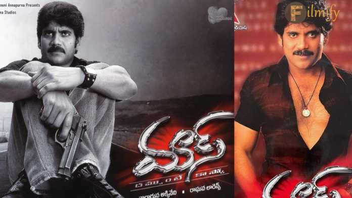 nagarjuna re release and how many crores it earned