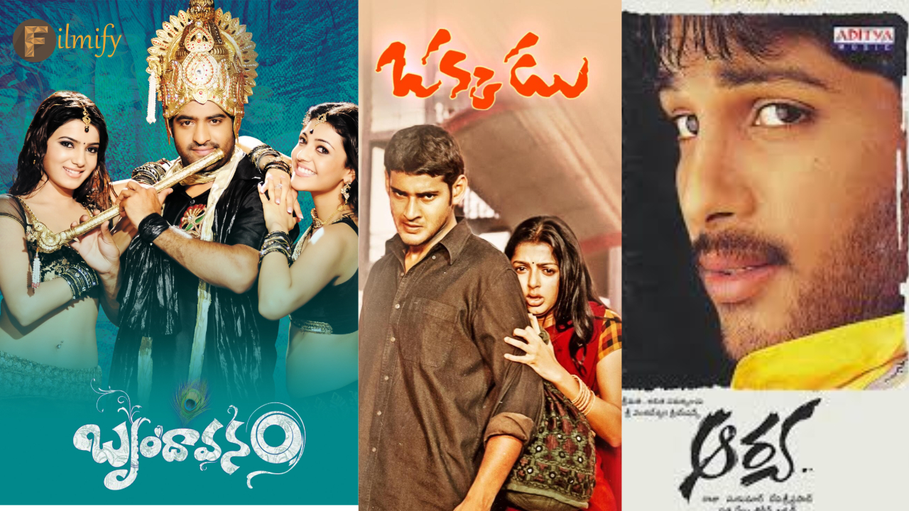 Prabhas: These are the blockbuster movies Darling rejected.. Each movie has a different reason..?