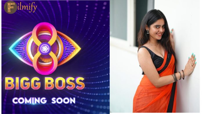 Bigg Boss 8: Mahesh Babu's beauty in the house.. unexpected..?