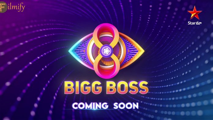 Bigg Boss 8: Bad news for lovers.. Tension starts in the makers..!