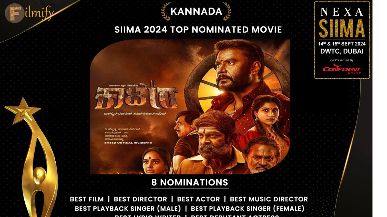 SIIMA Awards 2024 : What is this... so many awards for a murderer...? Can't believe it at all