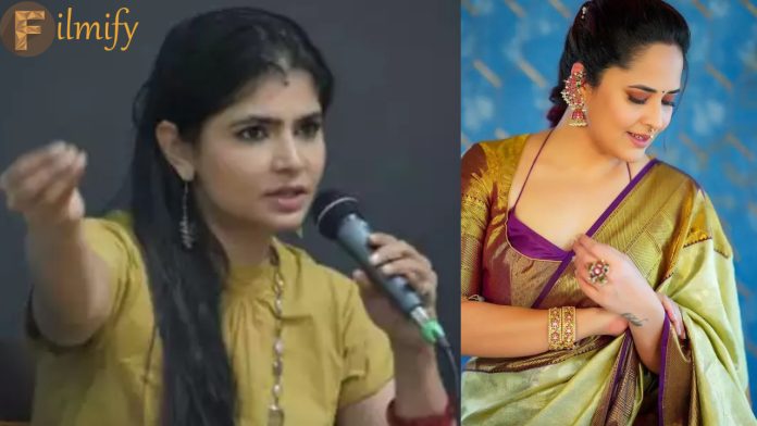 Singer Chinmayi: Playing with children's future...? Chinmayi fire on Anasuya