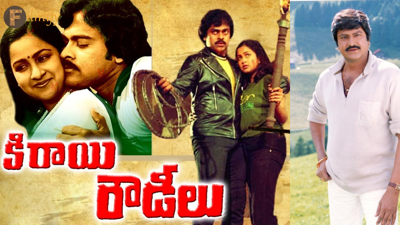 hiranjeevi: What did Mohan Babu do to Radhika in Chiru movie?