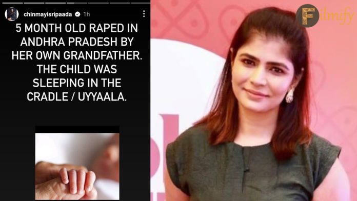 Chinmayi: Atrocity on 5 months baby.. Singer who made inappropriate comments..!