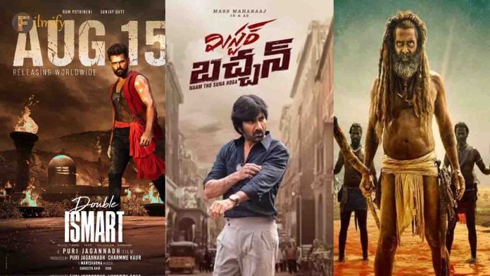 Five crazy movies are releasing in Tollywood on August 15