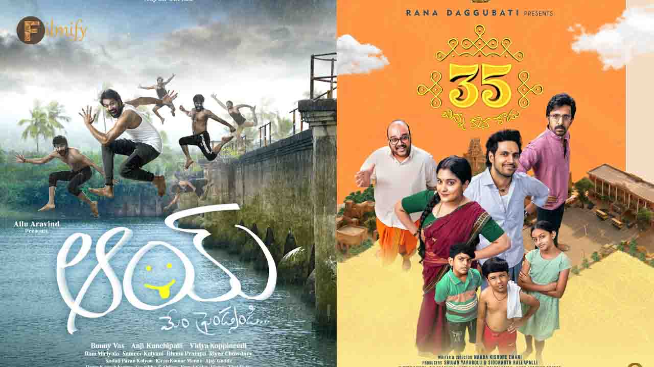 Five crazy movies are releasing in Tollywood on August 15