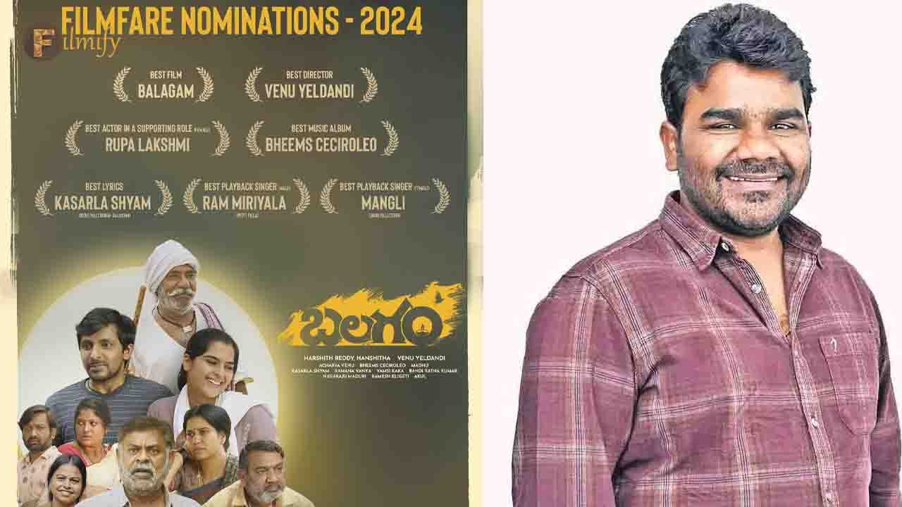 Balagam movie nominated in 7 categories in 2024 FilmFare Awards 