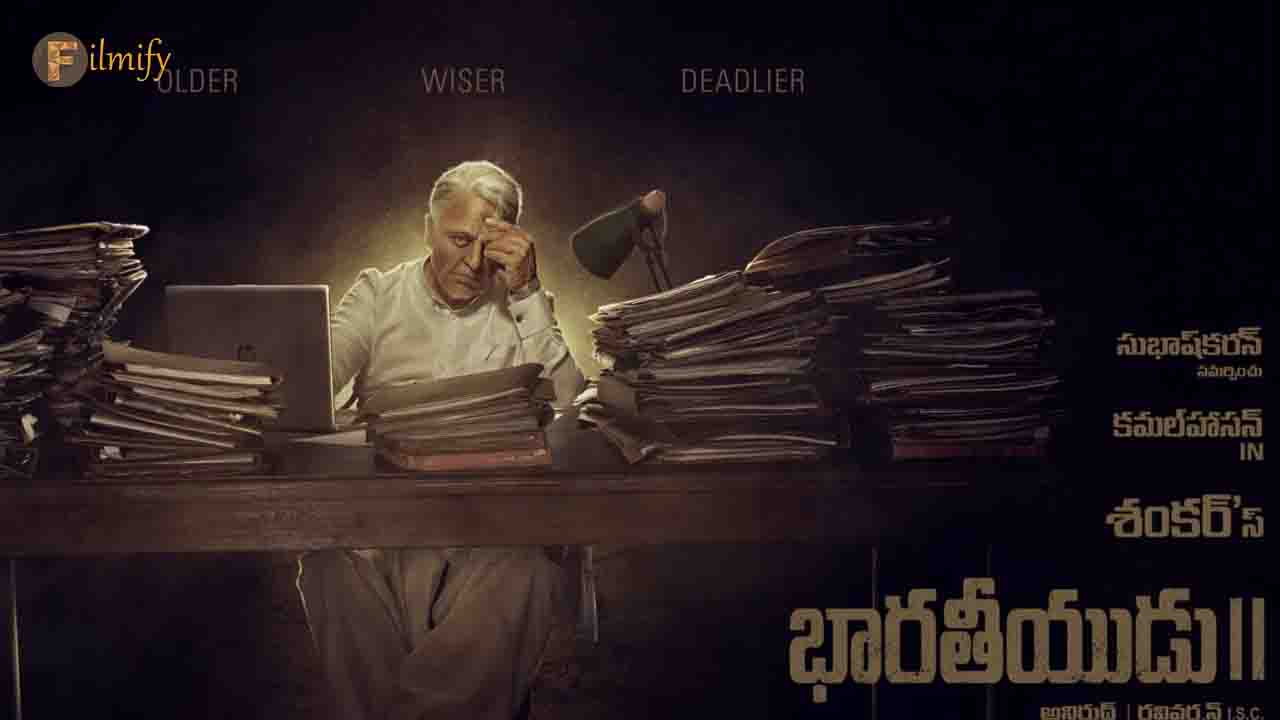 Indian2 Movie Two Days Worldwide Collections