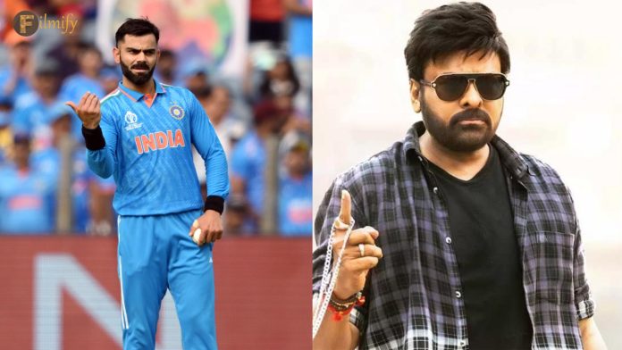 Virat Kohli's tweet warmly greeting Chiranjeevi has gone viral