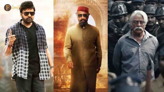 Chiranjeevi, Rajinikanth and Kamal Haasan received the biggest disasters