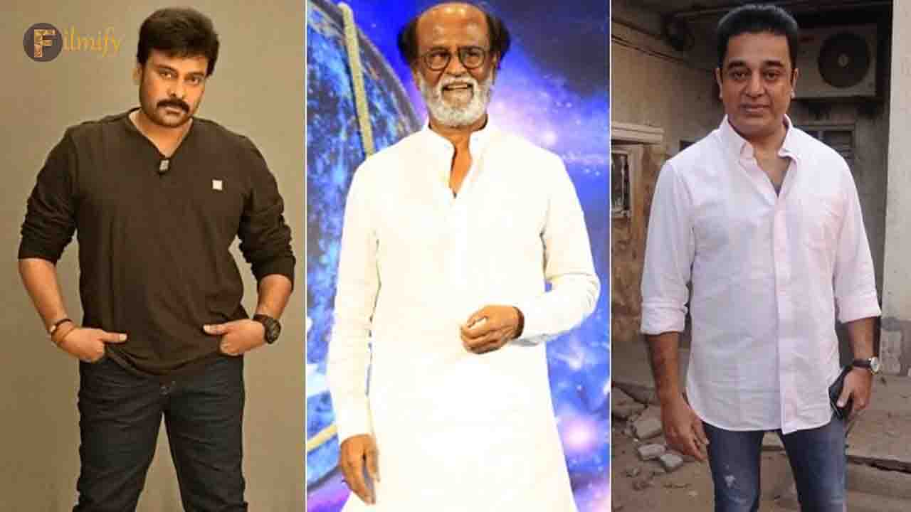 Chiranjeevi, Rajinikanth and Kamal Haasan received the biggest disasters