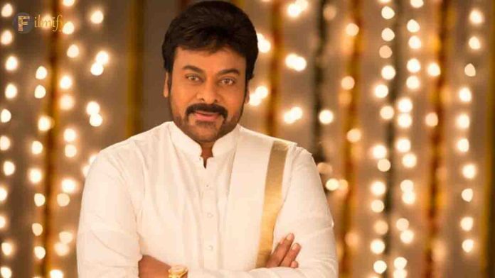 Chiranjeevi responded to CM Revanth Reddy's appeal on Gaddar Awards