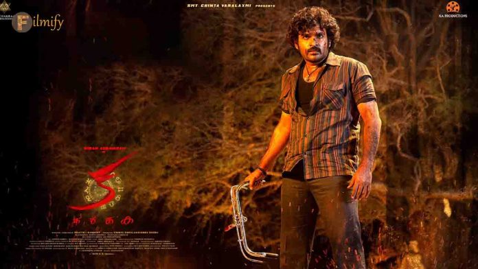 Huge offer for Kiran Abbavaram's 'Ka' movie