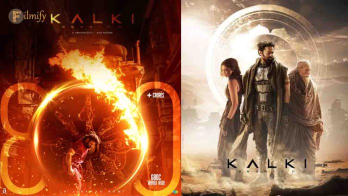 Kalki2898AD movie crossed the 800 crore mark